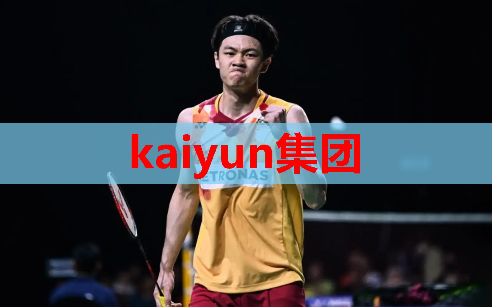 公司奖励首个三胎员工100罐奶粉 网友：什么神仙公司啊
