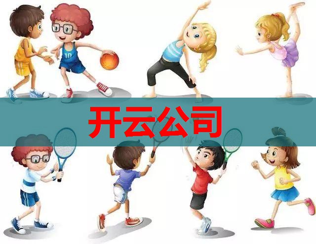 毒奶粉再现西部省份 祸起当年问题奶粉残留