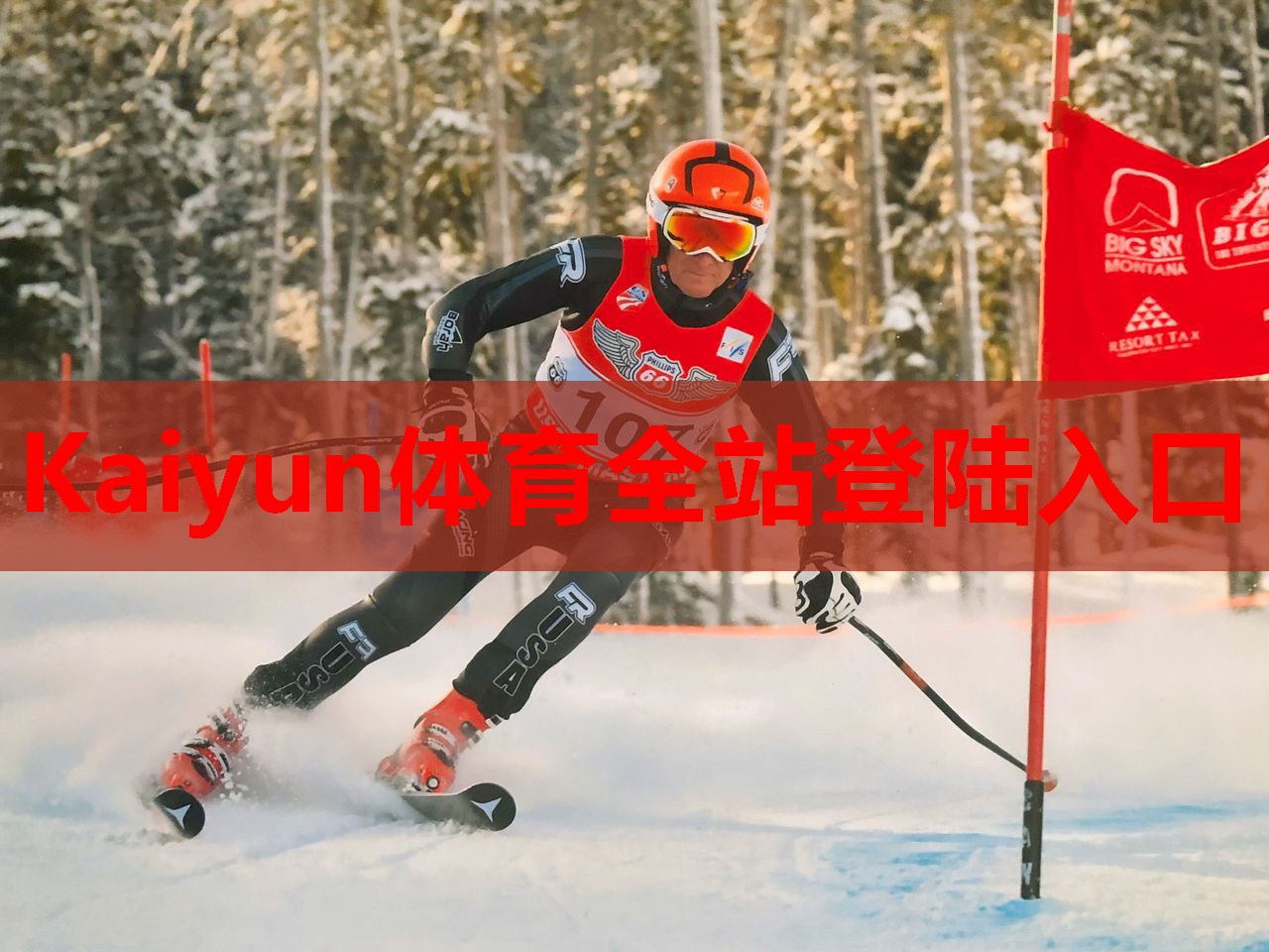 贝因美奶粉：送给特殊宝宝的特殊关爱