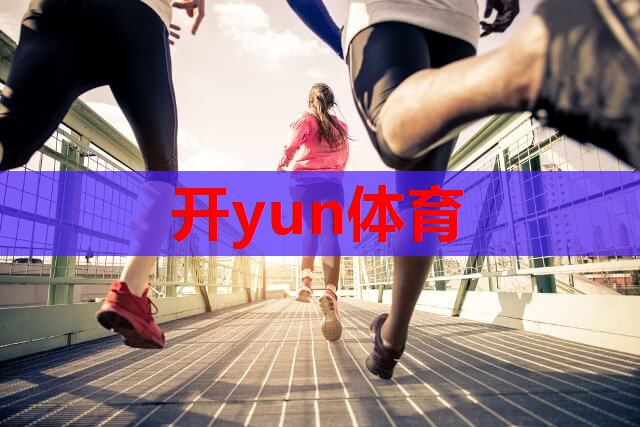 “倍氨敏”固体蛋白饮料被当特殊用途奶粉？顶格罚款200万！