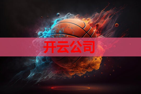 医疗机构应对“问题奶粉”患儿大量就诊