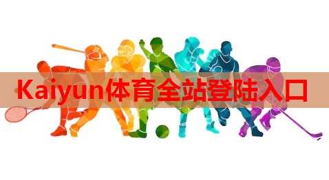 我国6月龄母乳喂养率不到30%，配方奶粉过度营销成阻碍