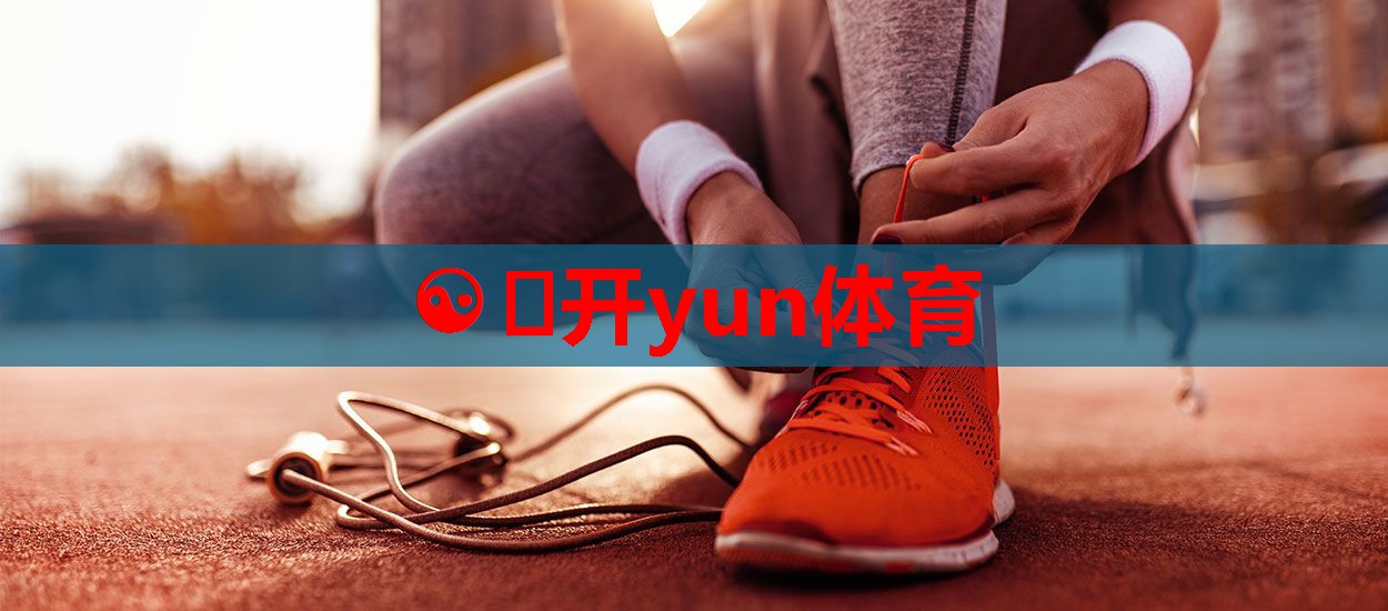 体重低的宝宝能用普通适度水解奶粉吗？