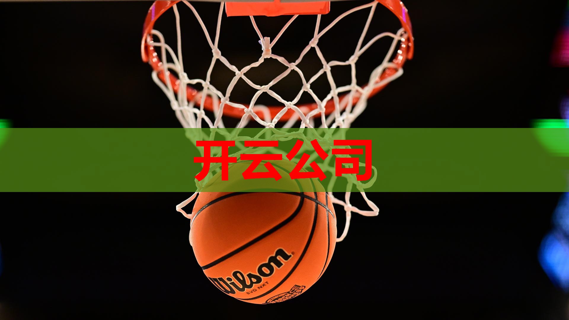 “男子持刀冲卡买奶粉”当事人家属：为送奶粉冲卡不对，事后警察送来了两罐奶粉