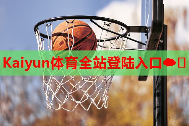 中资企业正版凌波微步专解彩图建造运营 加拿大首条婴幼儿配方奶粉生产线投产下线