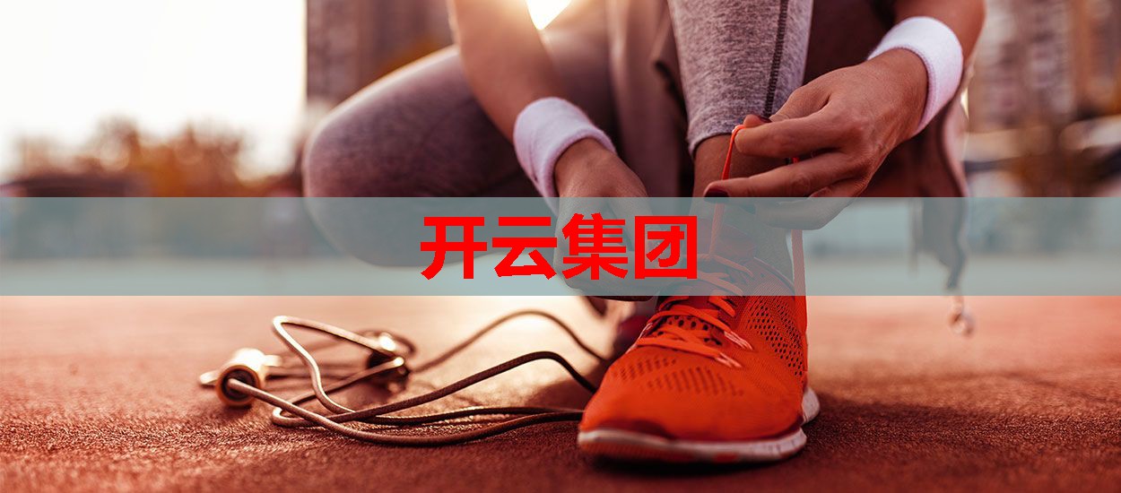 洋奶粉疯狂日子还要多久？