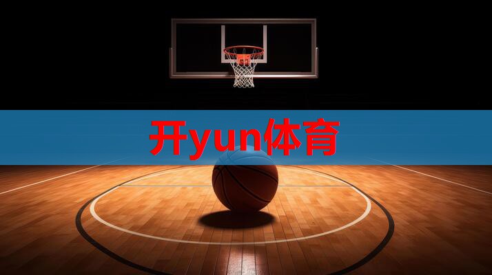 卫生部：全力以赴救治食用三鹿婴幼儿奶粉的患儿