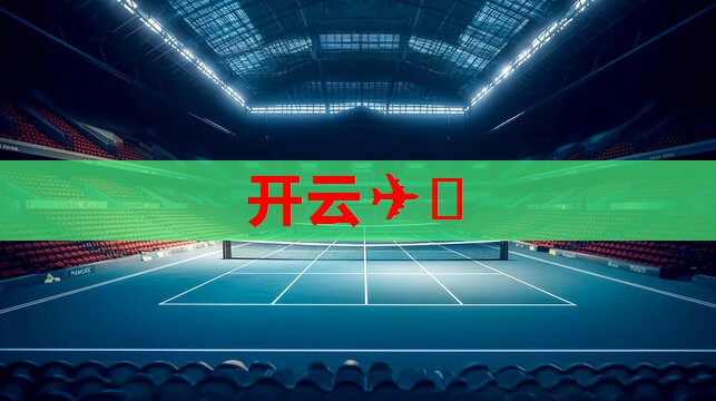 约30万孩子受毒害，毒奶粉事件过去13年了，他们如今怎么样了？