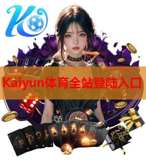 纽贝能素羊奶粉婴儿