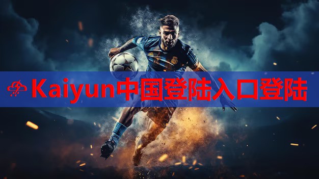 国产奶粉失落十年：中国宝宝一张口全世界孩子都喊饿