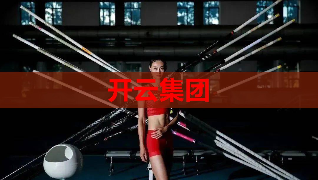 男子给孩子买奶粉闯卡被抓  被处罚了什么
