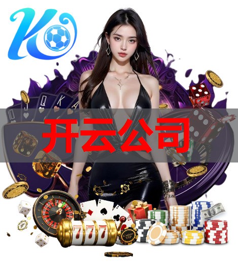 瑞澳康 婴儿配方羊奶粉