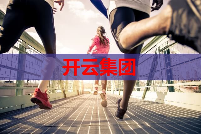 “不要再用45℃的水给宝宝冲奶粉了”？