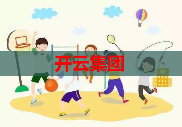 喜宝奶粉，用自然美好，呵护宝贝健康成长