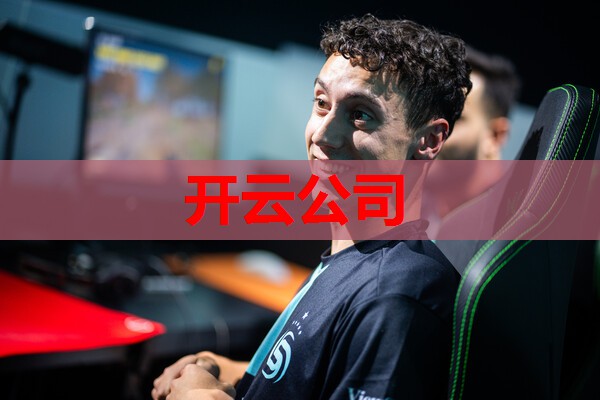 部分婴幼儿奶粉进口暂定税率将下调