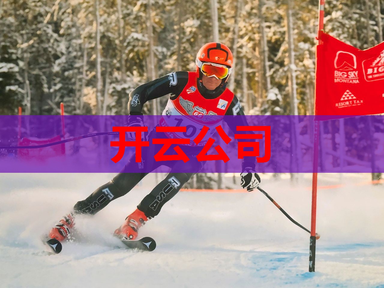 从毒奶粉到假奶粉丨不残害下一代，是这个社会的底线
