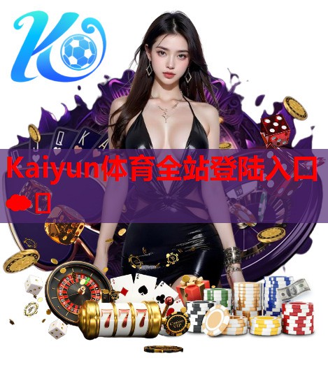 君乐宝奶粉宝宝们的好伴侣