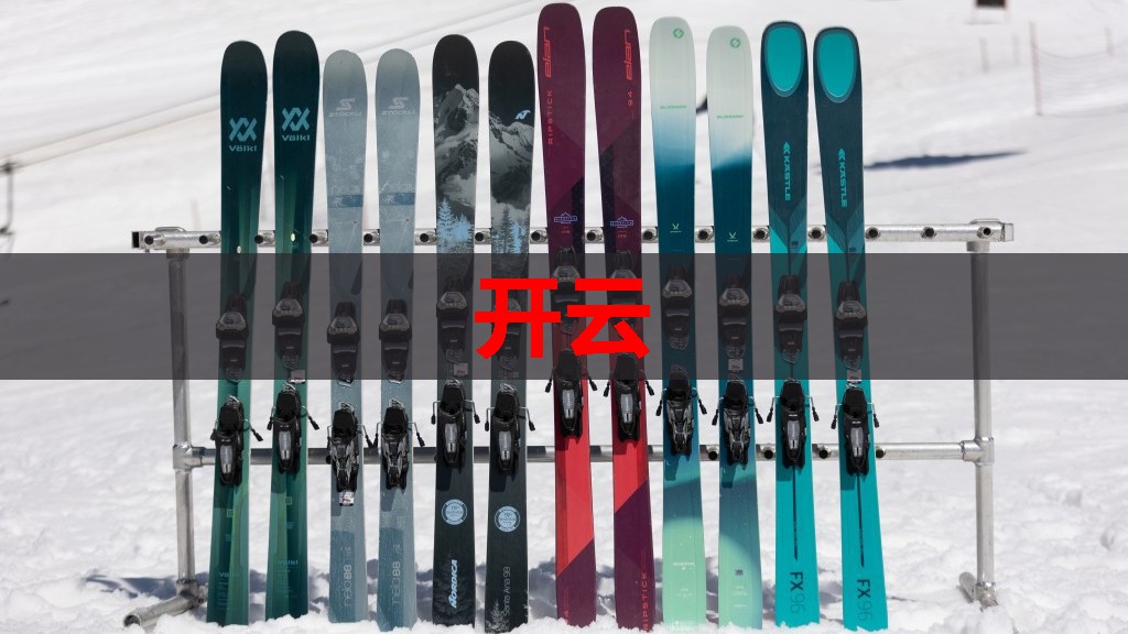 君乐宝乳业推出业界首款全产业链A2型奶牛奶粉