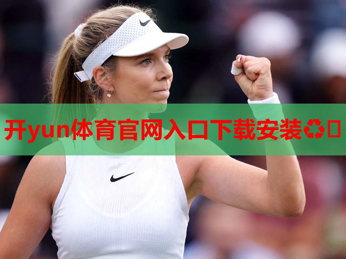 长新冠时代提升孩子免疫力，看看儿童奶粉3-10岁排行榜