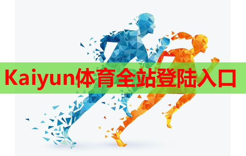 原创白俄罗斯总统喊话，愿意支援美国婴儿奶粉：明天早上就可发货
