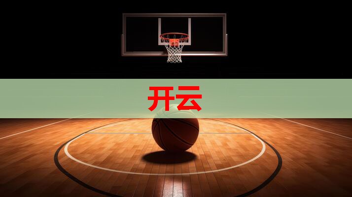 城阳早产三胞胎追踪：宝宝该换过渡性奶粉了