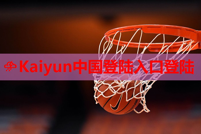 雅培奶粉铝盖破了 家长怀疑，孩子生病与此有关