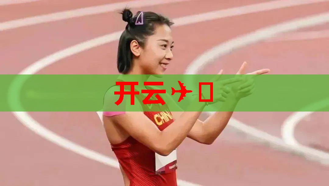 奶粉暗战：婴幼儿奶粉市场又有了新故事？