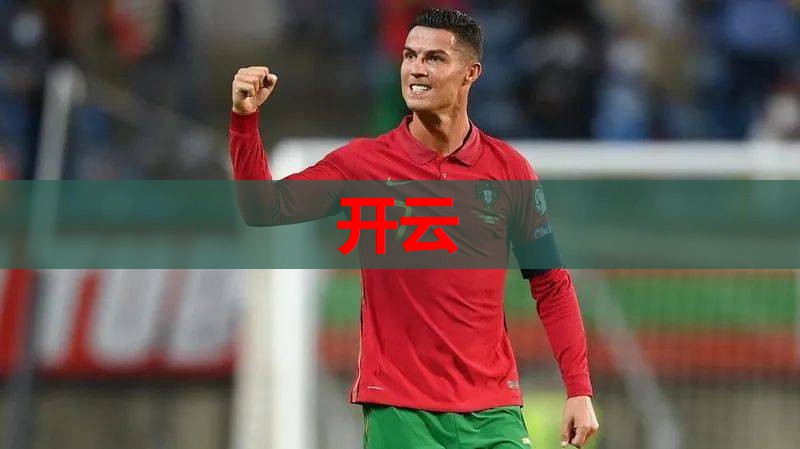 牛奶粉十大名牌排行榜中合生元派星奶粉为保护力加码