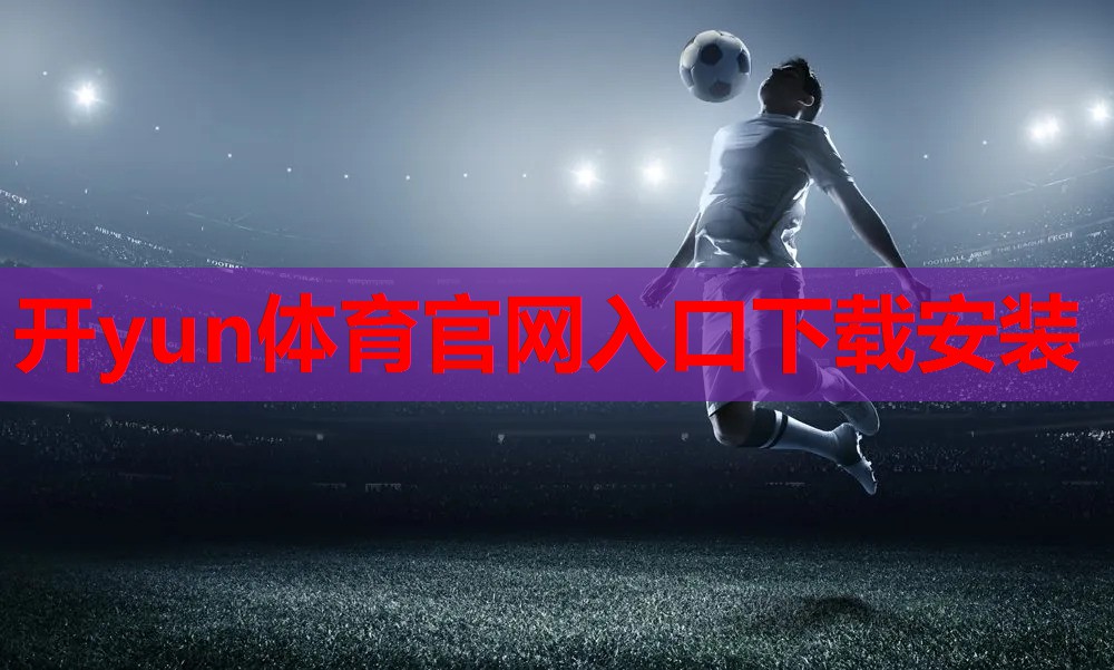 男子为幼子买奶粉持刀闯卡？ 警方：罚款100元
