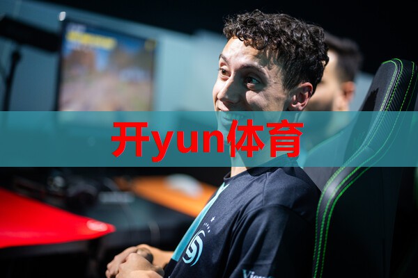 2017全球知名有机奶粉盘点之荷兰爱荷美有机奶粉