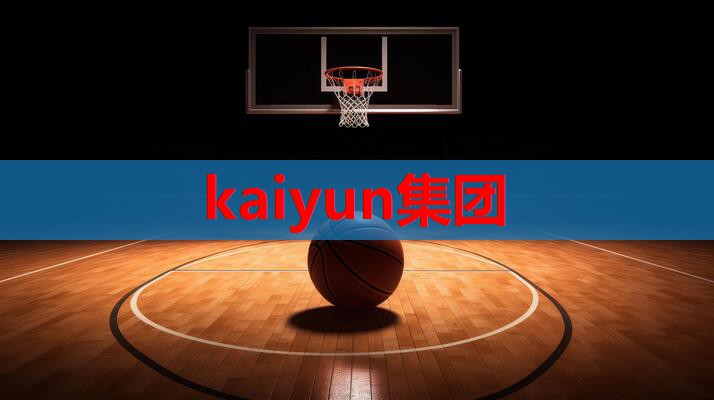 央视曝光“毒奶粉”！威胁我国53万儿童健康，家长需提高警惕！