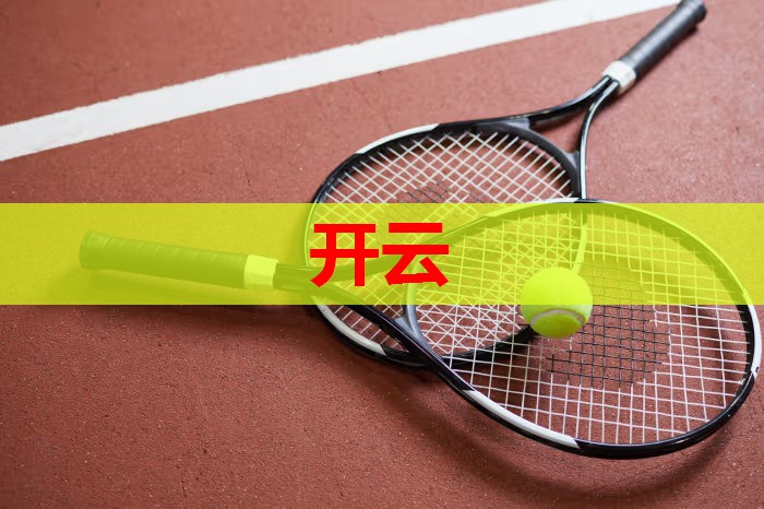 “史上最严”奶粉新政将于10月起实施