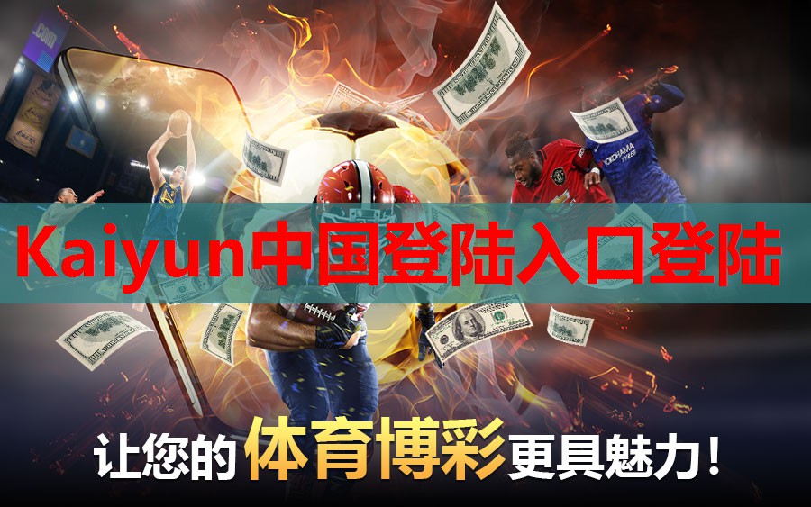 雀巢奶粉碘超标事件