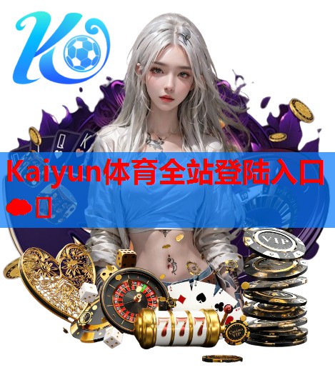 配方奶粉喝到孩子几岁合适？