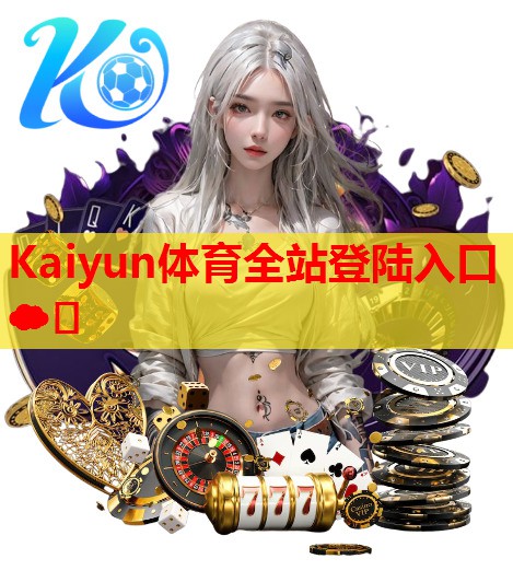 伊利高钙CBP健骨配方奶粉高调上市
