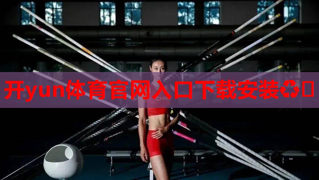 [S]圣元投资1亿欧元在法国建婴儿奶粉工厂