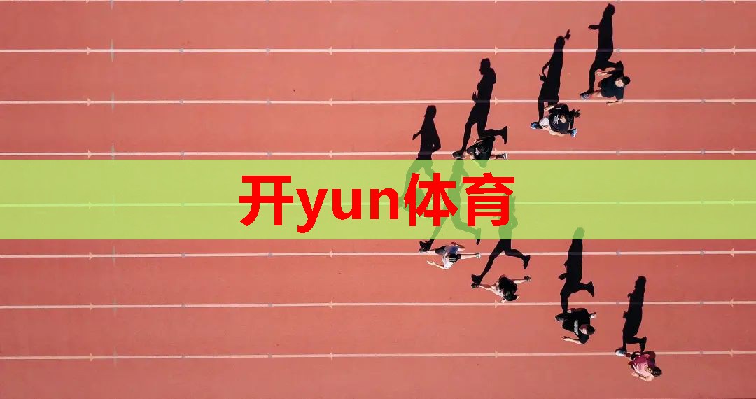 中资企业正版天线宝宝彩图abc版建造运营 加拿大首条婴幼儿配方奶粉生产线投产下线