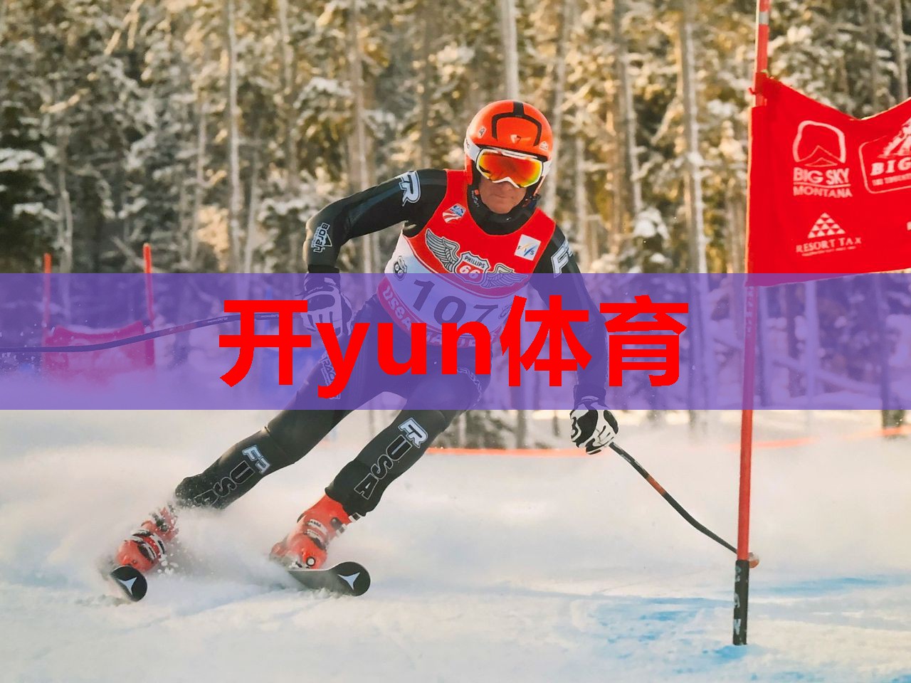 滨州发现一疑似性早熟女婴 6个月开喝圣元奶粉