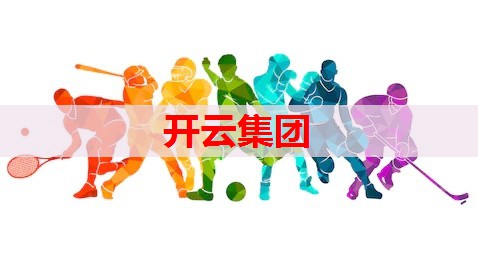 杭州日报：奶粉钱该怎么赚？