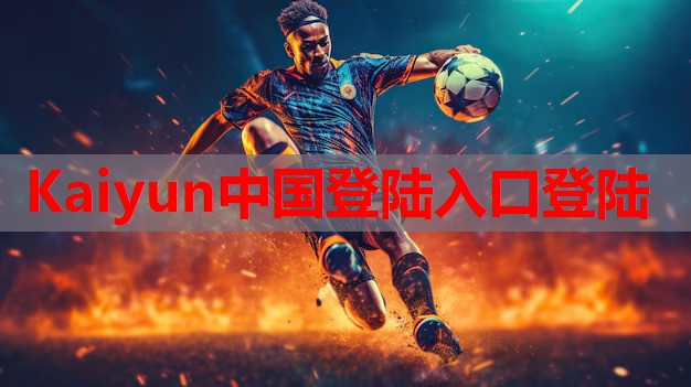 新西兰总理称“毒奶粉”事件调查完成后将来华道歉