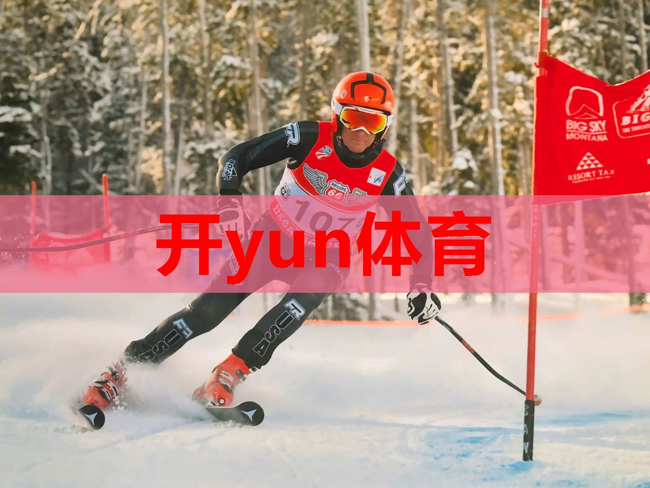 新西兰奶粉大品牌，我选诗幼乐！