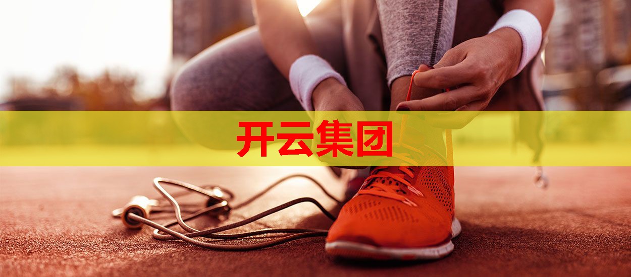 汪洋视察飞鹤乳业,更适合中国宝宝体质奶粉获认可