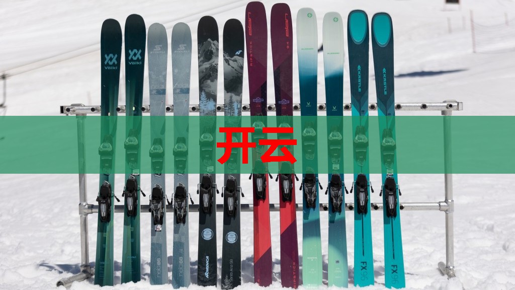九部委联手整顿奶粉市场贝因美享长期利好