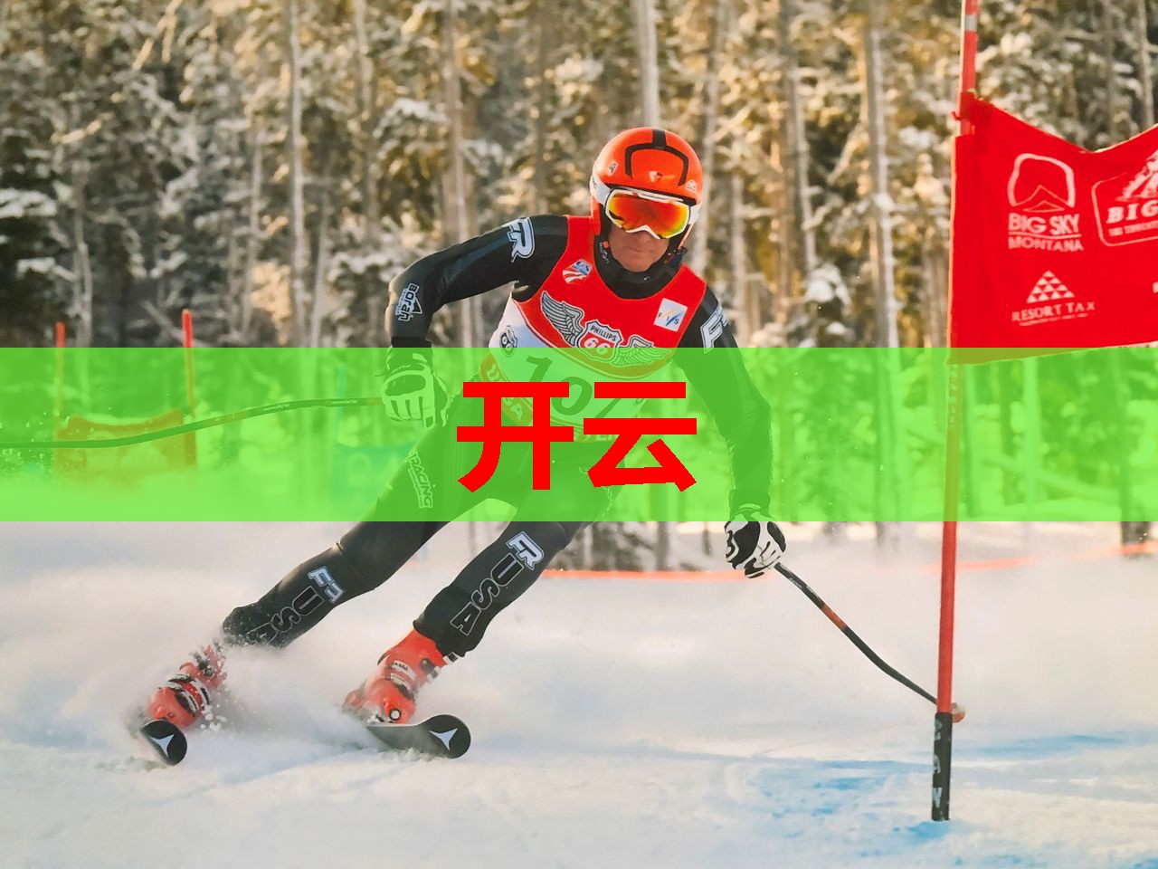 干燥剂水冲泡奶粉险酿悲剧！ 新生女婴连续呕吐后紧急洗胃化险为夷