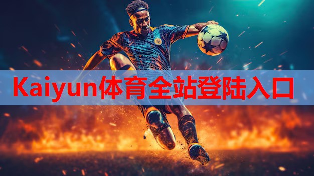 奶粉行业的六大怪圈