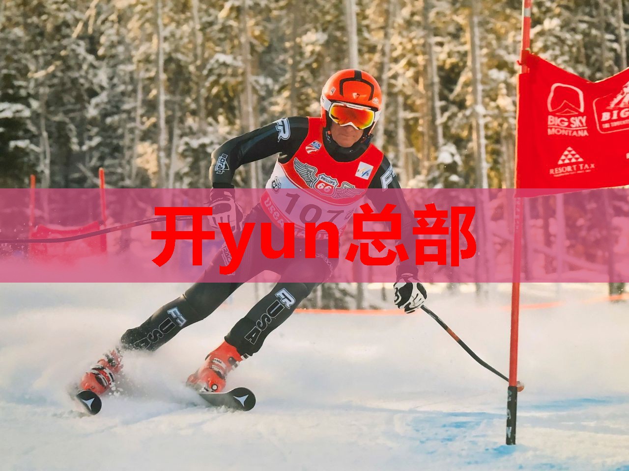深耕国产奶粉十九年！这个品牌引领行业崛起凭什么？