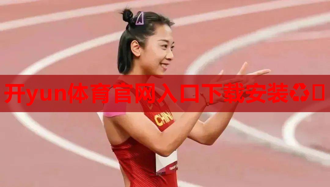 菁能益生元配方婴儿奶粉