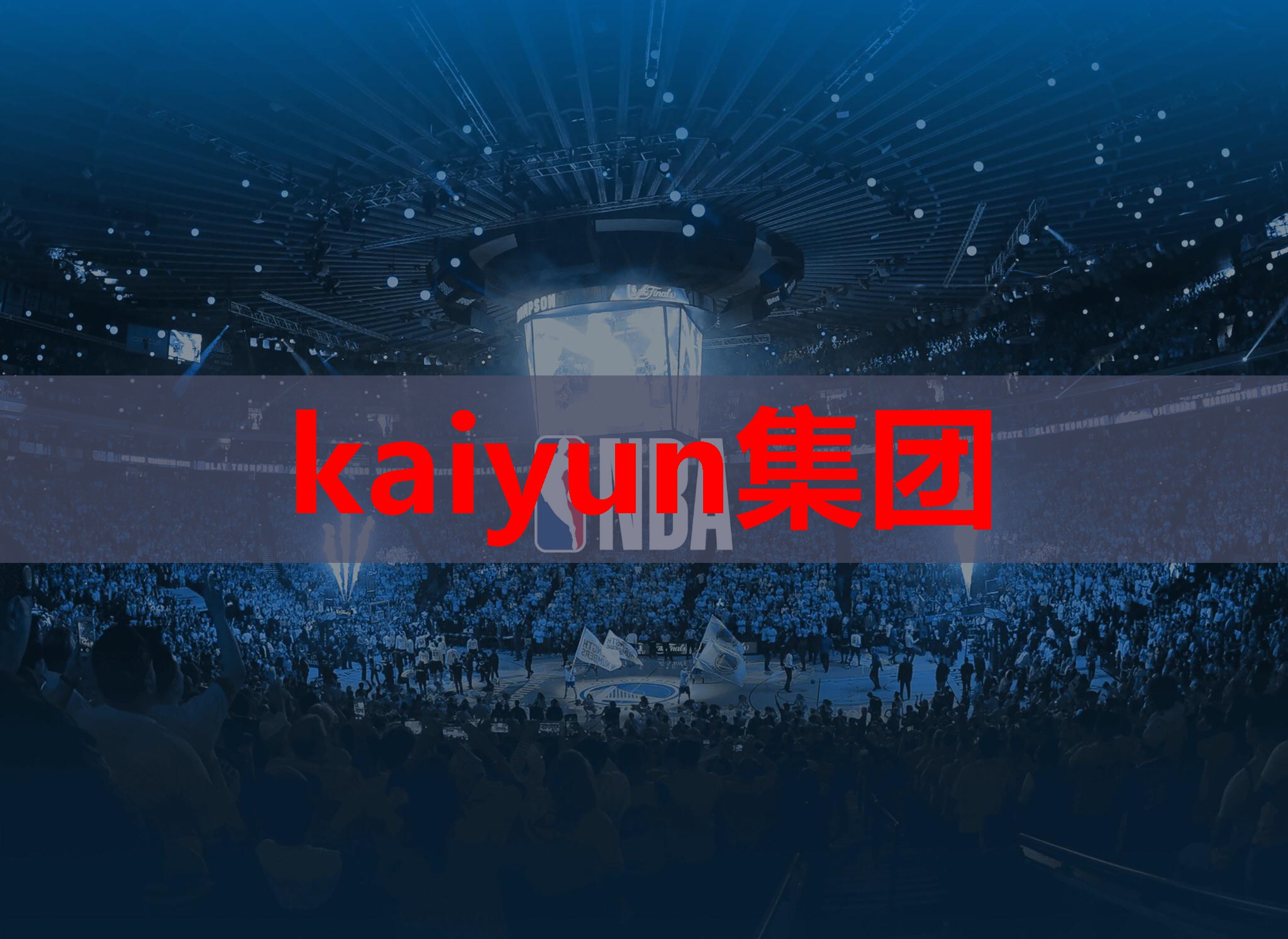 美国FDA发布行业指南：婴儿配方奶粉将执行自行裁量政策