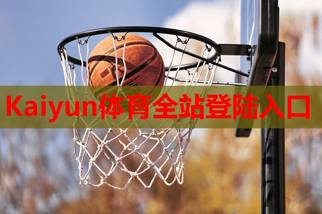 起底网红羊奶粉：代购与合规之战