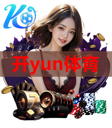 如何选择好奶粉？澳洲黄金奶源带，澳优珀淳口碑爆棚！